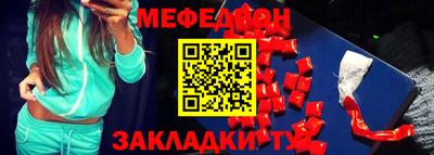 соль курить ск Кохма