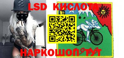 бутират Котовск