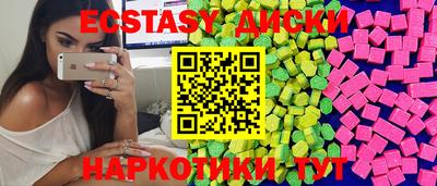 соль курить ск Кохма