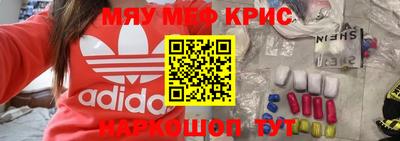 соль курить ск Кохма