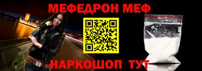 синтетический гашиш Красноармейск